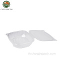 64oz PET PLASSIP PRONSPAREN